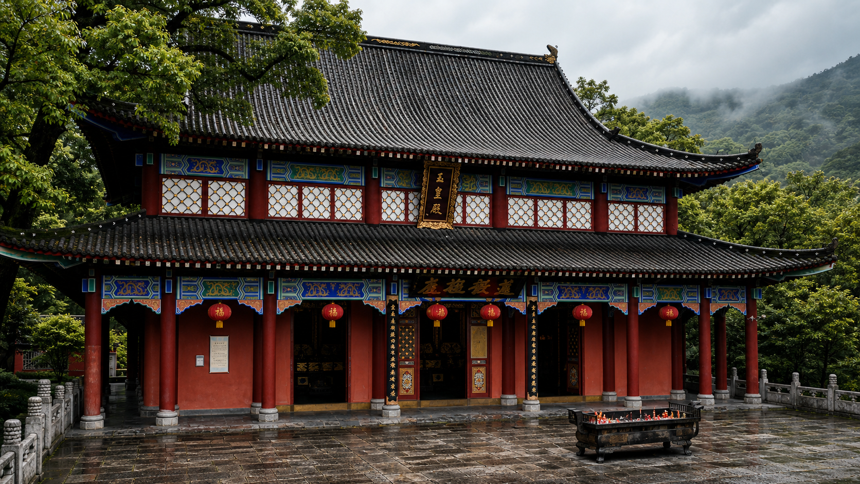 Longhu Mountain field landscape and temple path